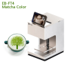 PSEB2-Pro Coffee Aeropress 3D Coffee Printing 600dpi Latte Art Printing DIY Food Printing Selfie Image Printing Intelligent Automatic 3D wifi Coffee P